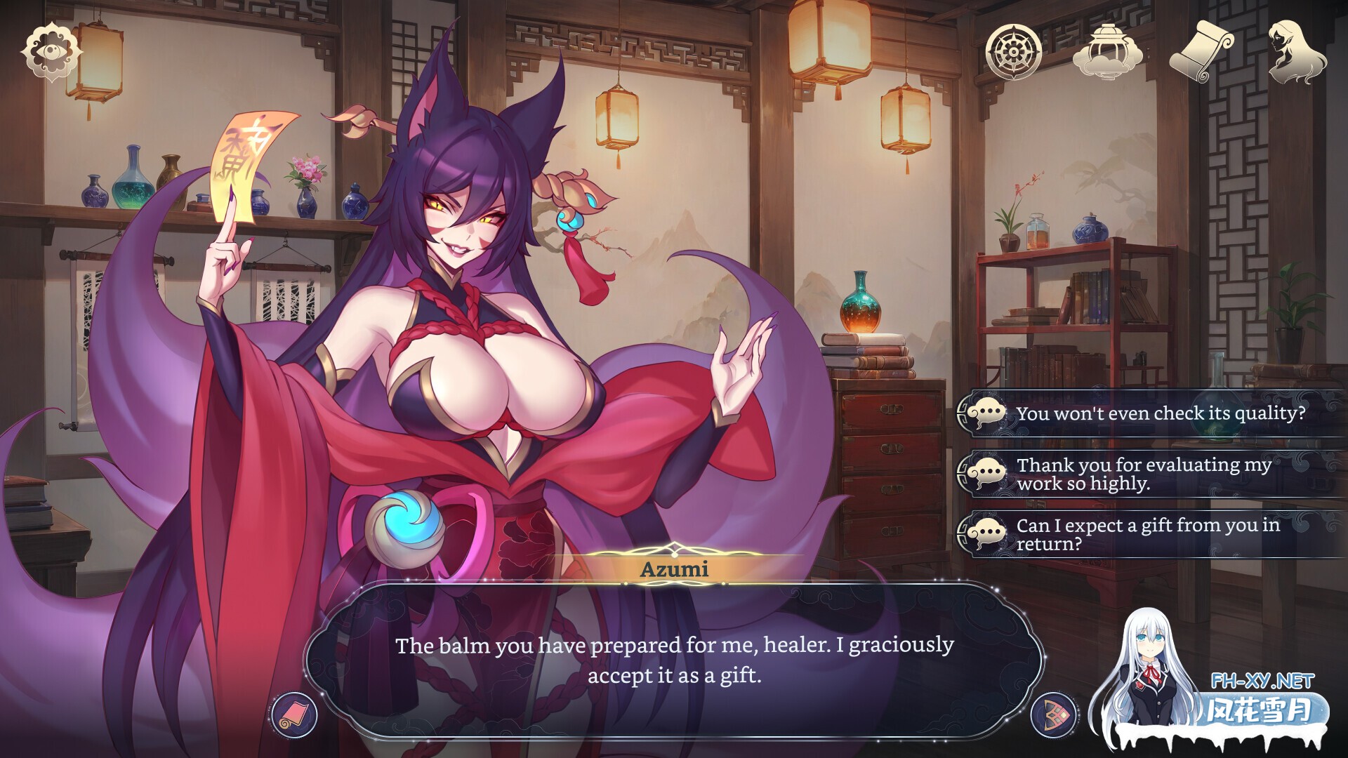 [SLG/巨乳/兽耳/2D/STEAM官中/更新/步兵]后宫绮梦/Harem Fantasy[Ver0.3.06 体验版][PC/660M]-13.jpg