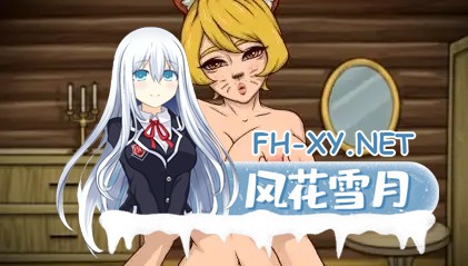 [RPG/AI汉化/步兵/口交/2D]被遗忘的岛屿/The Forgotten Island[Ver0.8.1][PC+安卓/1.30G]-5.jpg