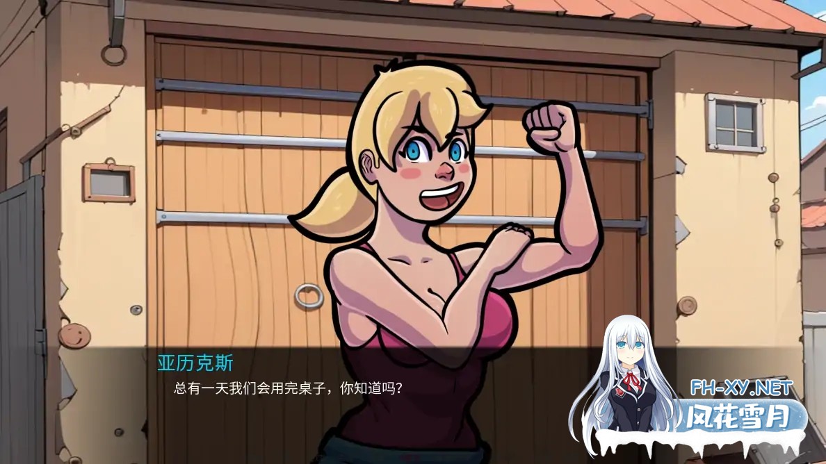 [SLG/AI汉化/NTR/2D/动态/更新]NTR和僵尸/NTR and Zombies[Ver0.3][PC+安卓/1.94G]-5.jpg