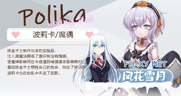 [SLG/STEAM官中/动态/巨乳/魔物娘/更新]九点开张/Open At Nine [Ver251226][PC/2.34G]-15.jpg