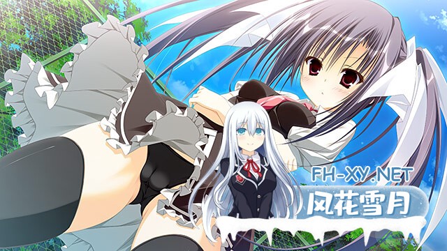 [ADV/AI汉化/2D/巨乳/制服]樱之诗 10 周年纪念版/サクラノ詩10th Anniversary edition/サクラノ詩 −櫻の森の上を舞う[重制版][PC/9.0G]-9.jpg