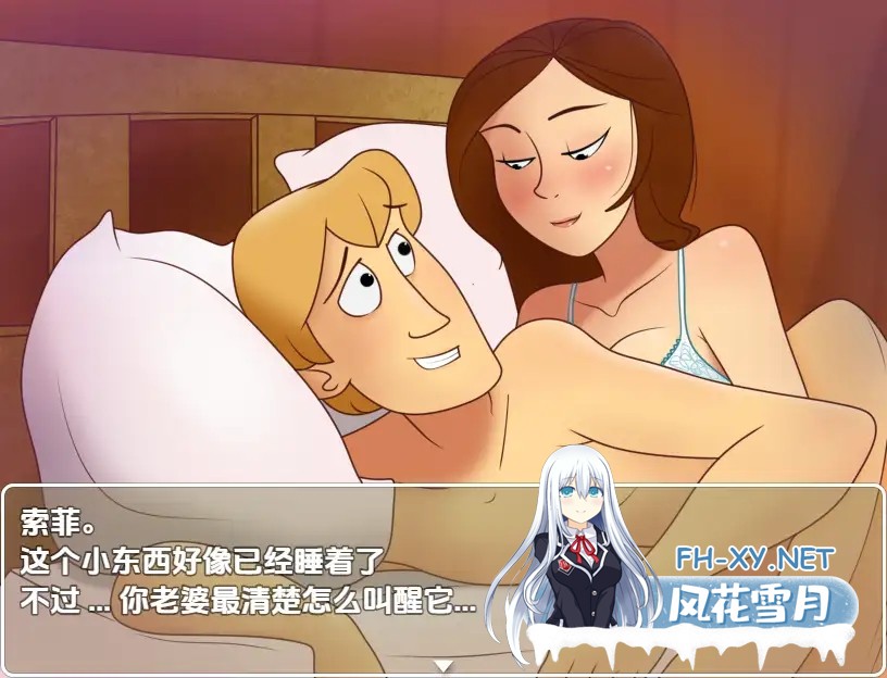 [RPG/AI汉化/步兵/巨乳/2D]婚姻事务/MARRIAGE MATTERS[Ver0.2.0][PC+安卓/430M]-5.jpg