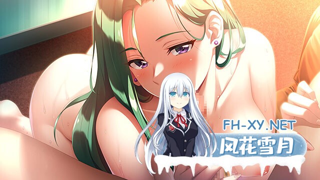 [超精品ADV大作/汉化//校园/恋爱/PC]下级生重制版 下級生リメイク Kakyuusei Remake AI汉化内嵌版+豪华版+特典[10.7G/全CV]-24.jpg