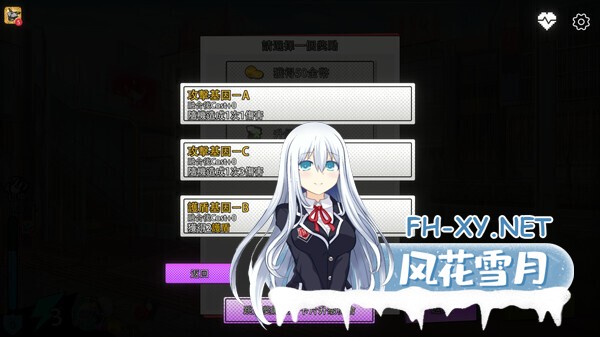 [SLG/中文/步兵/全动态] 超能X天使 X-Angels ~正義で堕とせ!美少女ヒーロー~ Steam官中步兵版 [5G/新作/全CV]-11.jpg