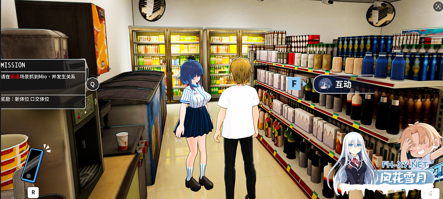 PC推荐[3D跟踪尾行痴汉凌辱]性爱调教师：闷骚少女的秘密性癖官中动态步兵~セックス調教師Sex Trainer[2.4G]百度/迅雷/夸克/UC-5.png