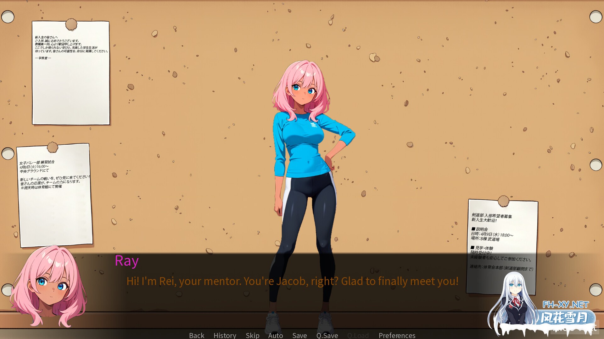 [SLG/官中/步兵/2D/巨乳/口交]恋爱在望/Love on the Approach[PC/1.50G]-8.jpg