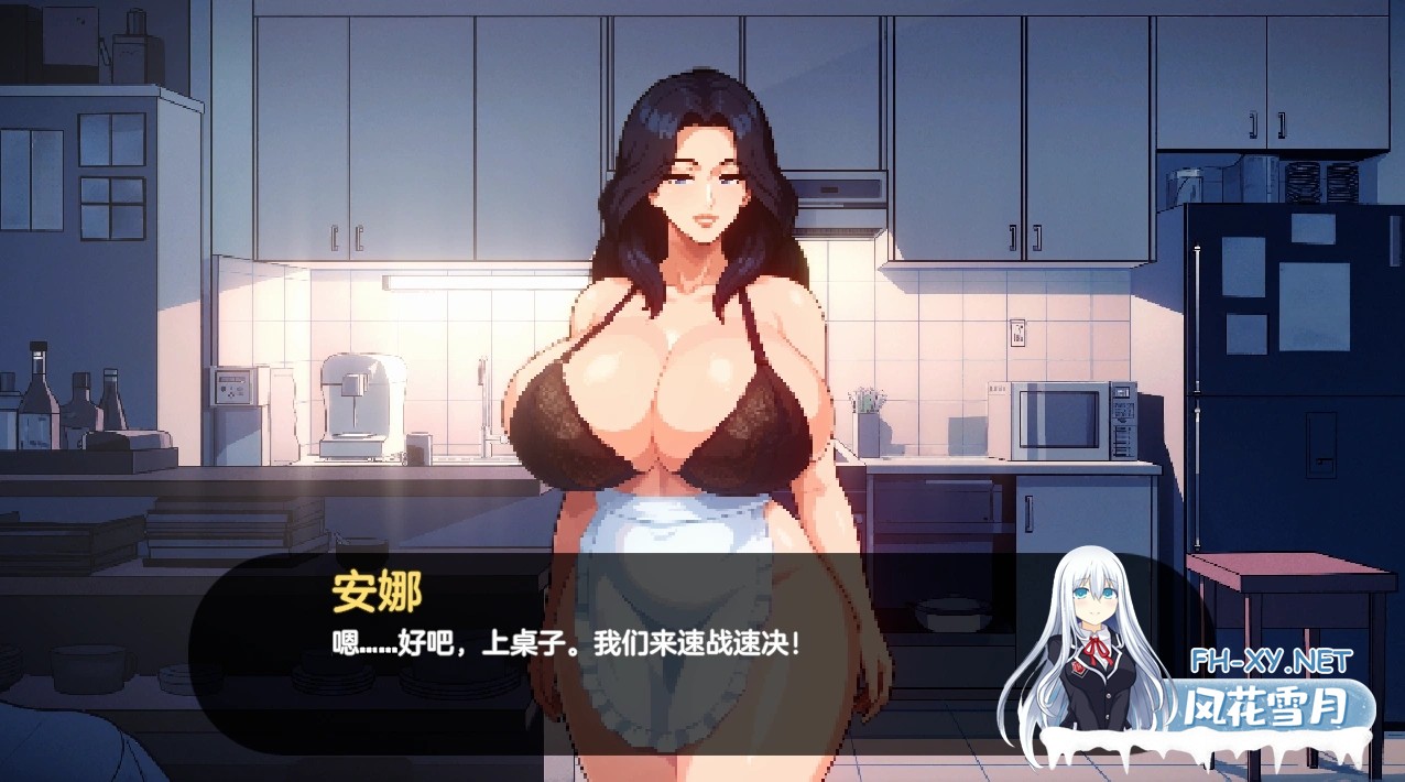 [精品SLG/完整汉化/动态CG] 造星物语 造星者物语 Starmaker Story V1.8A 全线汉化版 [1.3G/更新]-3.jpg