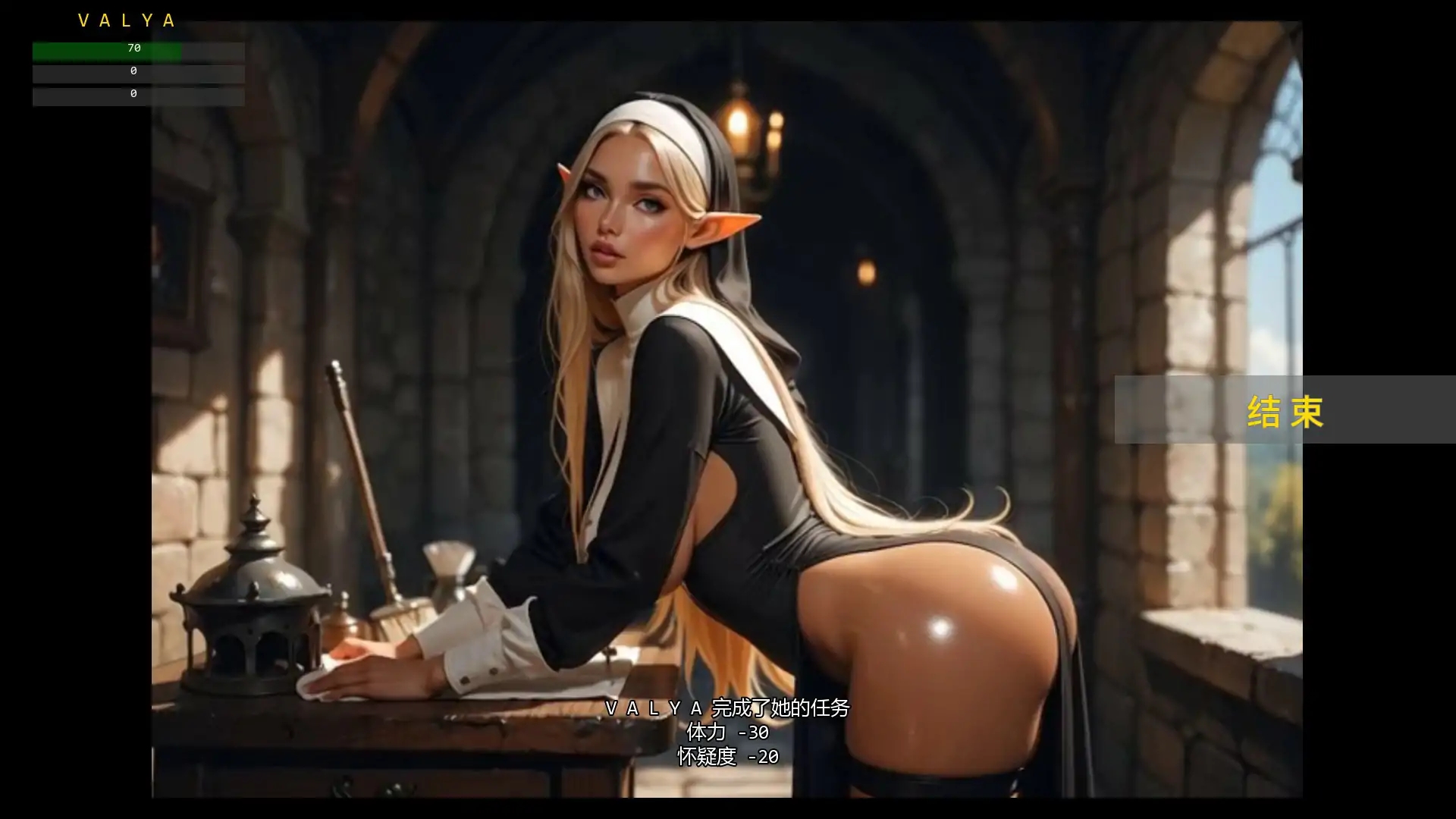 [PC+安卓][新作SLG/汉化/动态/侵犯/欧美]逃离哥布林 Escaping the Goblins v0.6 AI汉化版 [1314.9MB]-5.png