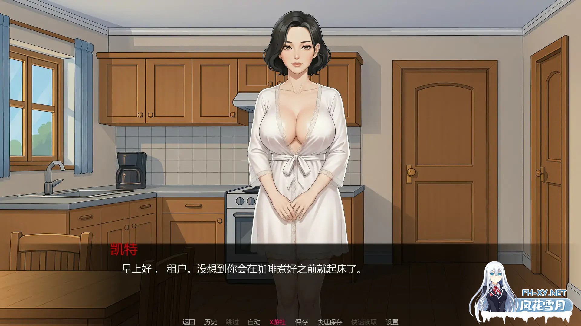 [SLG/AI汉化/乱伦/巨乳/更新/AI作画]山谷觉醒/Valley Awakening [Ver0.15.00F] [PC+安卓/1.24G]-2.jpg