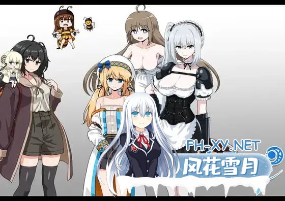 [RPG/汉化]歧路定数 BranchFate Ver1.4 AI汉化版[PC/2.4G]-1.jpg