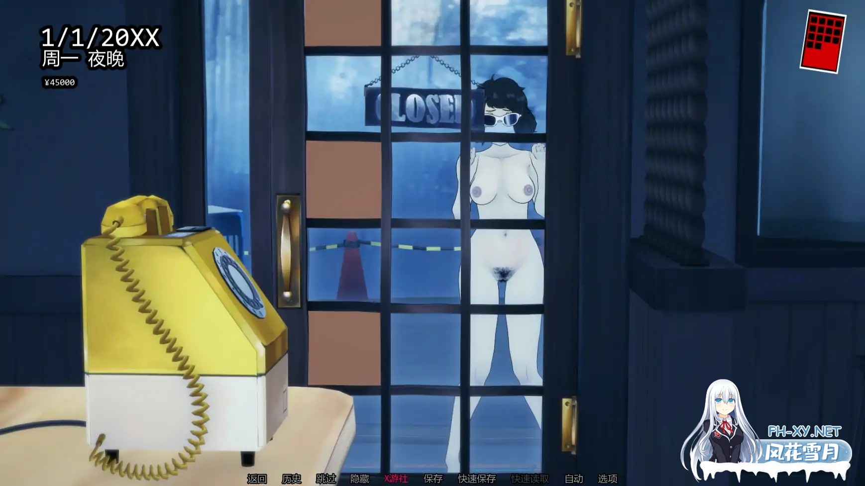 [SLG/AI汉化/3D/更新]女神异闻录5后续故事/Nudesona 5 Afterstory XXX [Update 1 Hotfix][PC+安卓/0.80G]-1.jpg