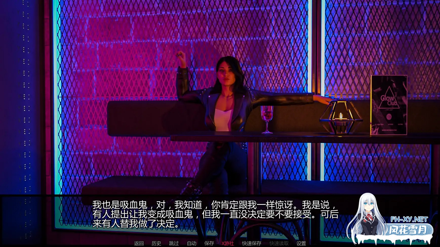 [SLG/AI汉化/3D/更新]诡藏:无尽渴望/Occultus: The Craving [Ch.6][PC+安卓/5.51G]-3.jpg