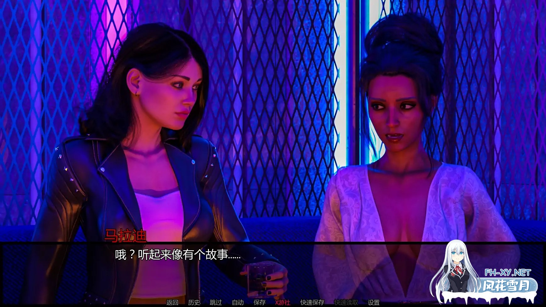 [SLG/AI汉化/3D/更新]诡藏:无尽渴望/Occultus: The Craving [Ch.6][PC+安卓/5.51G]-6.jpg