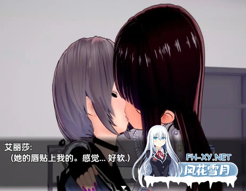 [RPG/AI汉化/3D/动态/多P/口交/更新]苏门答腊/Somatra/Somatra Rmk[Ver2.5][PC/2.4G]-4.jpg