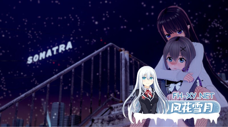 [RPG/AI汉化/3D/动态/多P/口交/更新]苏门答腊/Somatra/Somatra Rmk[Ver2.5][PC/2.4G]-2.jpg