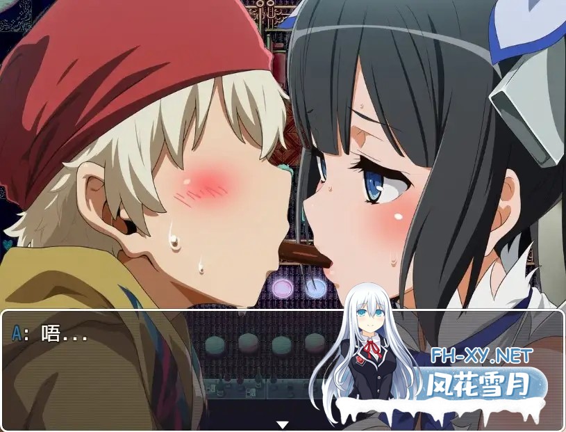 [RPG/AI汉化/巨乳/2D]卖身还债有错吗/Is It Wrong to Try to Pay Your Debts Selling Your Body?[Demo Ver0.1][PC+安卓/1.60G]-3.jpg