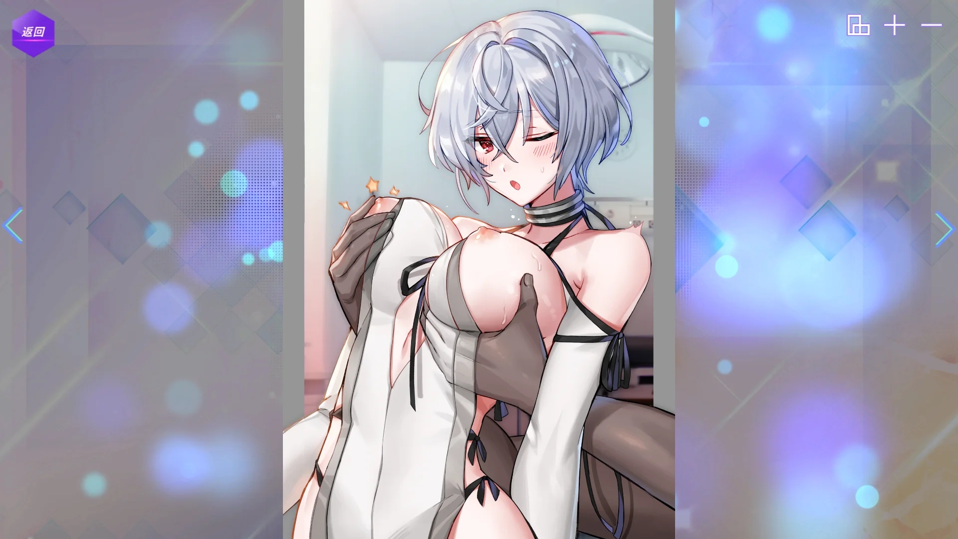 [PC][精品SLG/中文/动态/更新/2D]镜花水月 GLASS v1.2.1F 官方中文步兵版+DLC [3695.1MB]-3.png