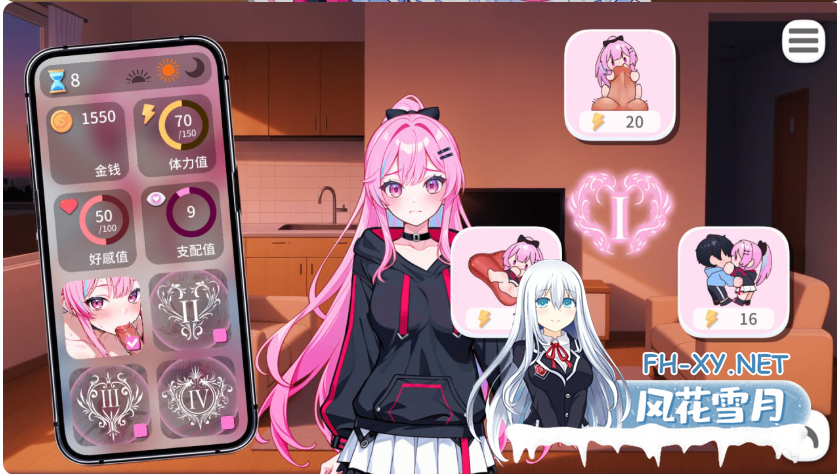 PC[同居调教养成SLG]偶像调教事件簿 Idol Forging~V1.0.1.23官中动态步兵[660M]-2.png