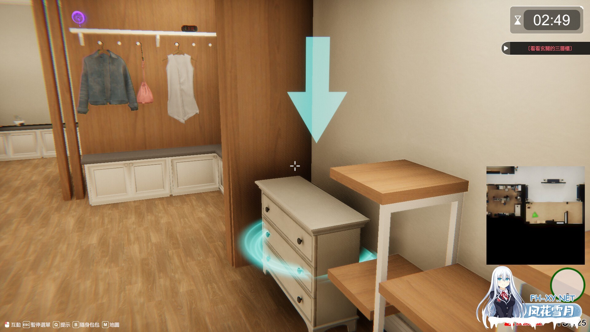 [互动SLG/STEAM官中/3D/全动态/步兵/更新]隔壁的美艳人妻/The Wife Next Door[Ver1.7.15+DLC+存档][PC/12.6G]-16.jpg