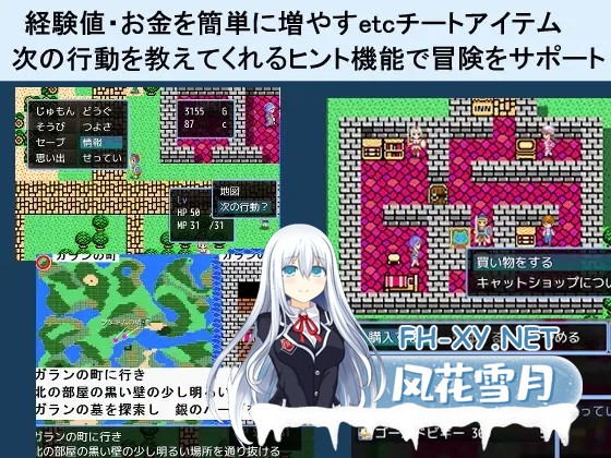 [RPG机翻+AI文本/奇幻/巨乳/口交][RJ01531442/null社团]SIMPLE QUEST -简单冒险-/SIMPLE QUEST -シンプル クエスト-[PC/1.20G]-8.jpg