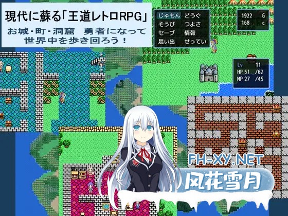 [RPG机翻+AI文本/奇幻/巨乳/口交][RJ01531442/null社团]SIMPLE QUEST -简单冒险-/SIMPLE QUEST -シンプル クエスト-[PC/1.20G]-10.jpg