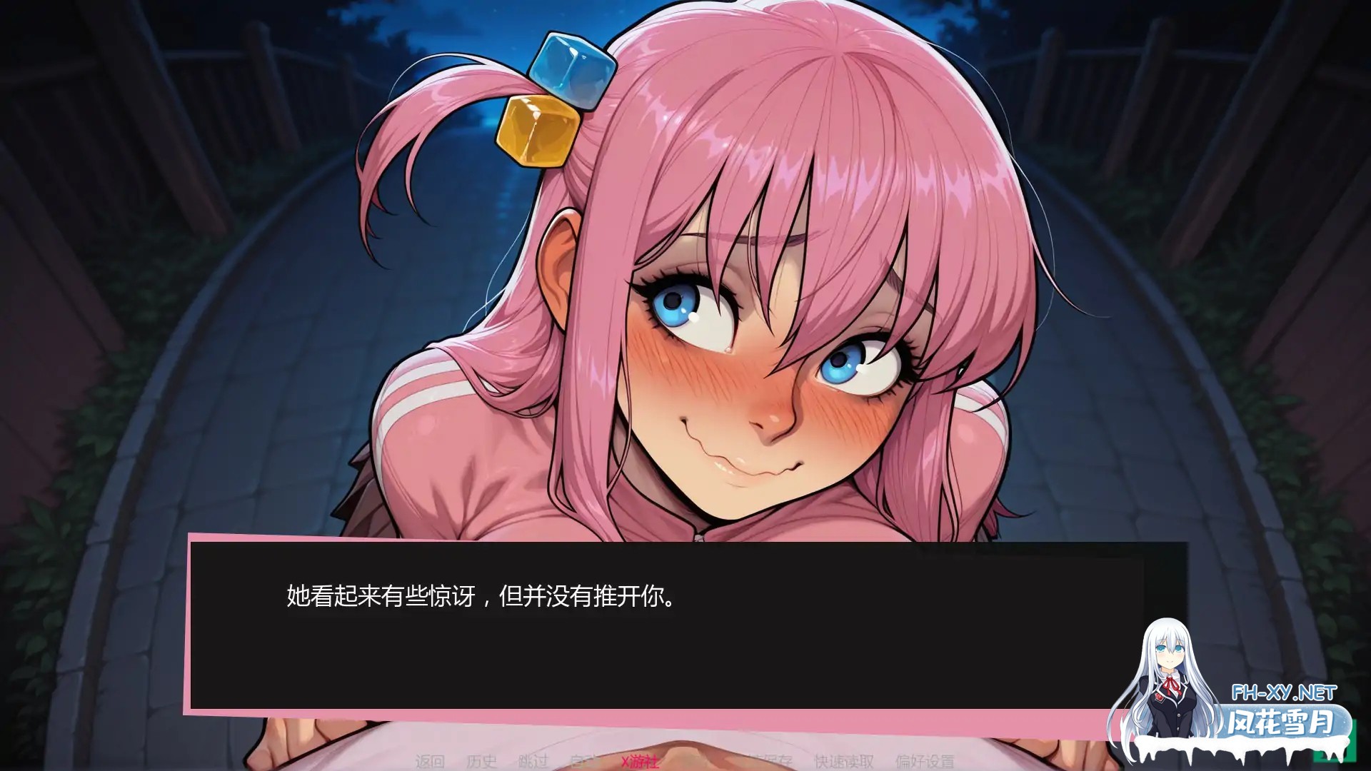 [SLG/AI汉化/恋爱/AI作画]吉他热潮/Guitar Crush [Ver0.1.1a] [PC+安卓/0.52G]-6.jpg