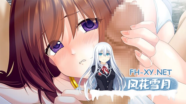 [ADV/AI汉化/巨乳/触手/露出/多P]南国监狱～关于漂流到的无人岛变成了不生孩子就无法离开的岛这件事～/南国プリズン 〜漂流した無人島が子作り...-5.jpg