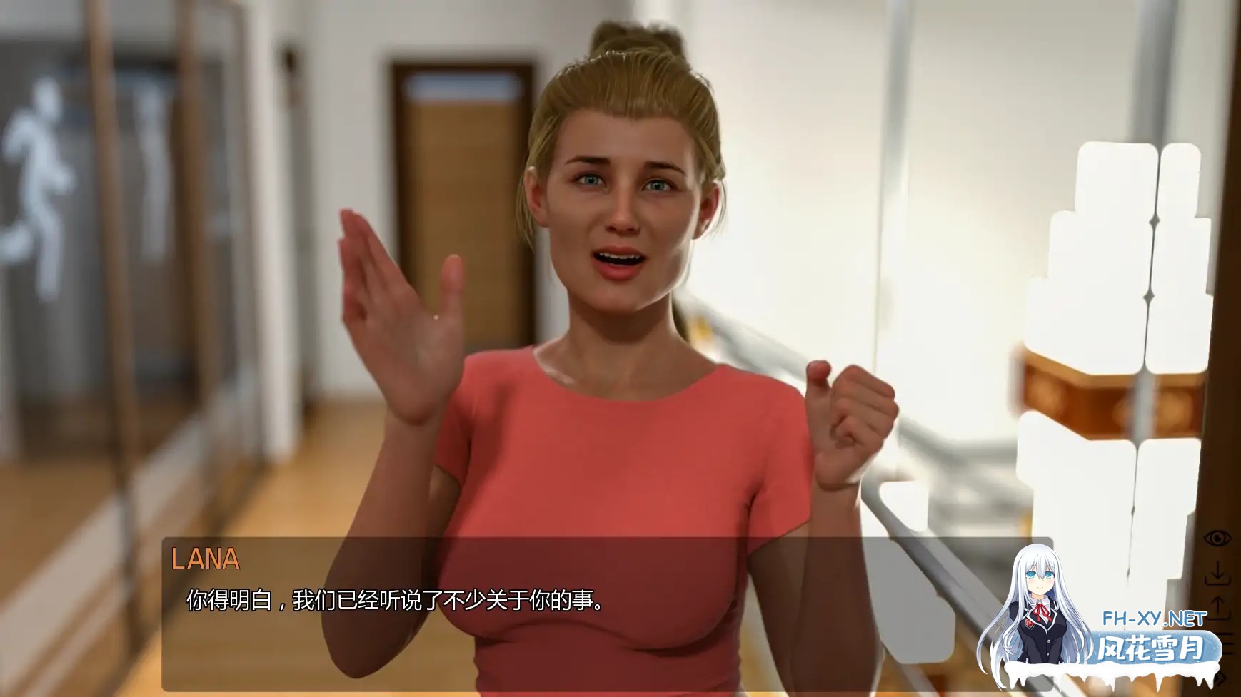 [SLG/AI汉化/3D/动态/更新]旅程:重生/Journey: Rebirth[S1 Ep.2][PC+安卓/4.6G]-3.jpg