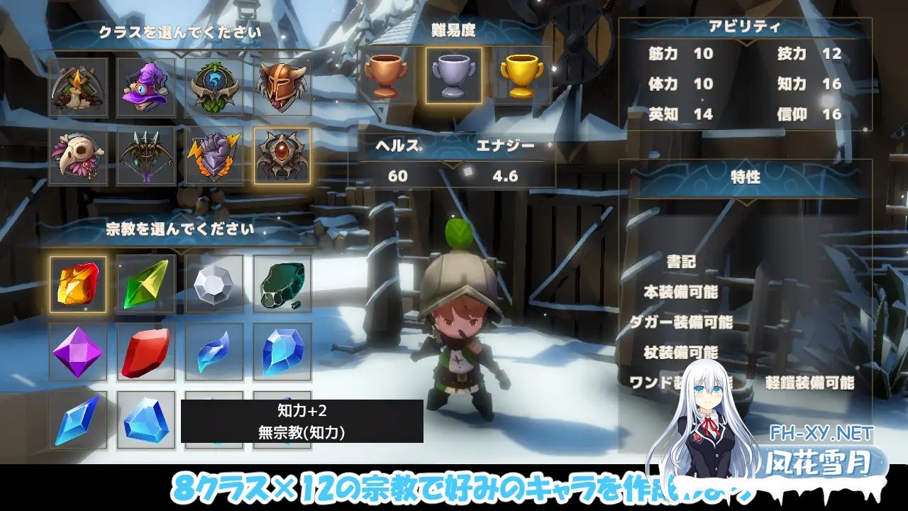 [日系SLG/汉化/NTR/青梅竹马/奇幻/怀孕/PC]NTR之城 NTRハウス Ver1.51 AI汉化版[1.27G]-2.jpg