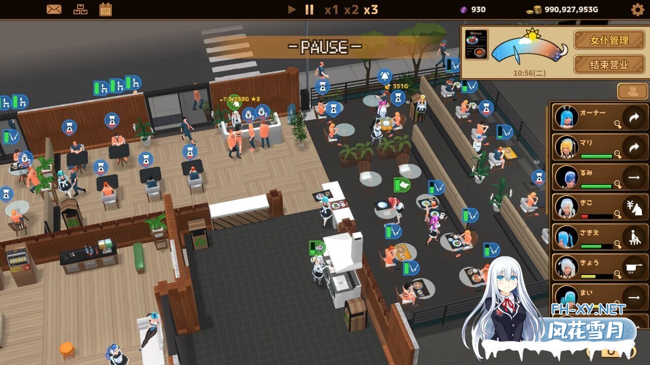 [经营SLG/官中/动态/PC]扶她★咖啡店 Futanari★Coffee Shop Ver0.9.0 官方中文步兵版[1.65G]-12.jpg