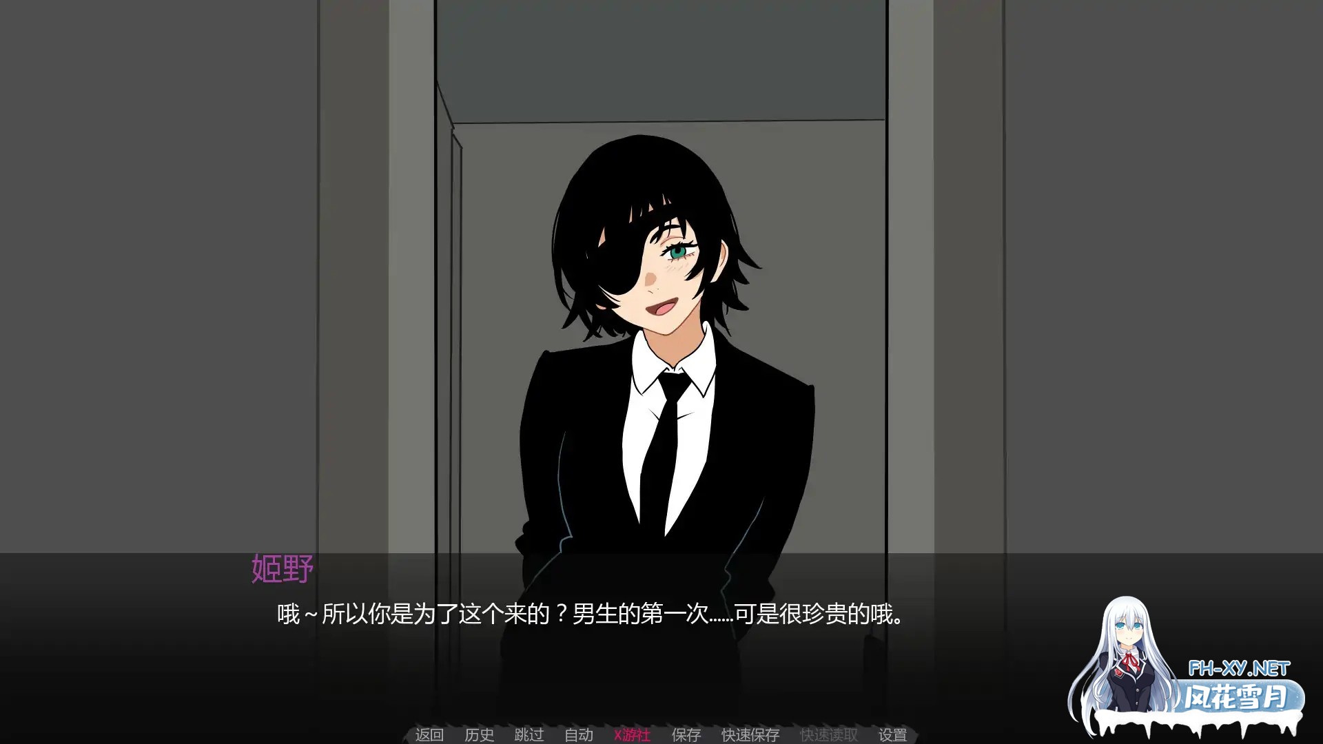 [SLG/AI汉化/2D/更新]恶魔猎手训练师/Devil Hunter Trainer [Ver0.4b] [PC+安卓/0.15G]-6.jpg