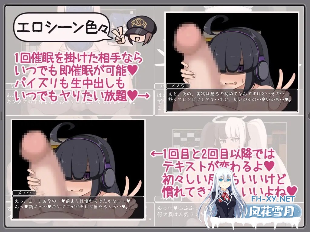 [RPG/AI汉化/正太/中出/乳交/巨乳][RJ01487533/ボルシチ堂社团]正太x姐姐RPG 与爆乳姐姐们的催情淫乱盛宴～用巨根让超人气巨乳主播堕落～/ショタおね...-8.jpg