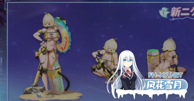 PC[网游离线破解+剧情全内容]胜利女神：妮姬NIKKE v141.10.4 国际服单机版 [1月更新版/无限资源/完整剧情/带指令代码][27G]百度/迅雷/夸克/UC-5.png