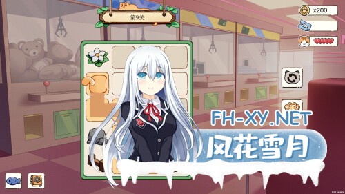 [SLG/动态/官中]工作日常 Working Daily Build.1872510 官方中文步兵版[PC/590M]-10.jpg