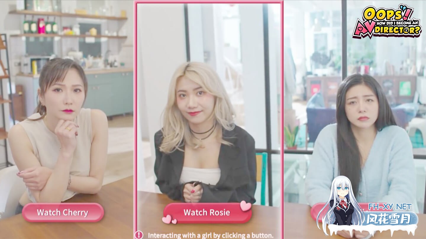 [社保SLG/官中/动态]哎呀！我怎么会成为一名AV导演？ v0.1 官方中文版[PC/6.5G]-8.jpg