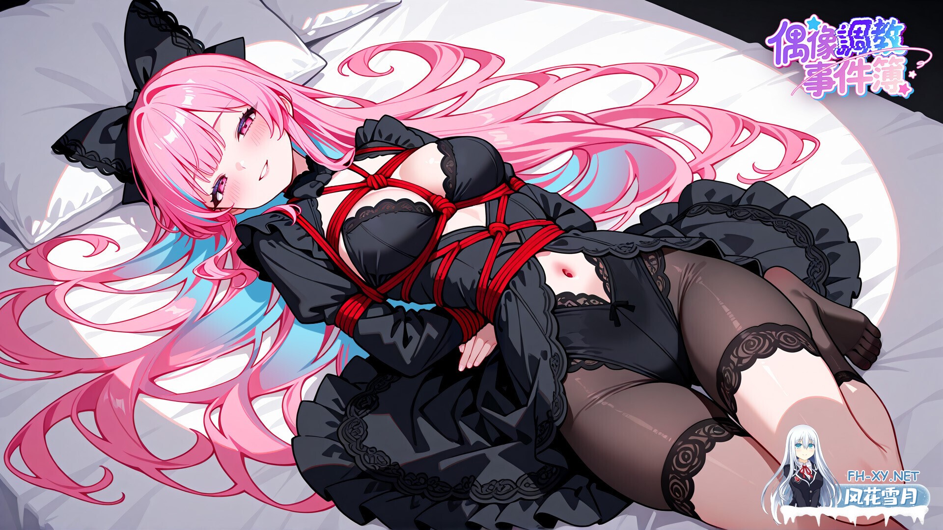 [互动SLG/官中/无码/PC]偶像调教事件簿 Idol Forging v1.0.1.23st 官方中文步兵版[638M]-5.jpg