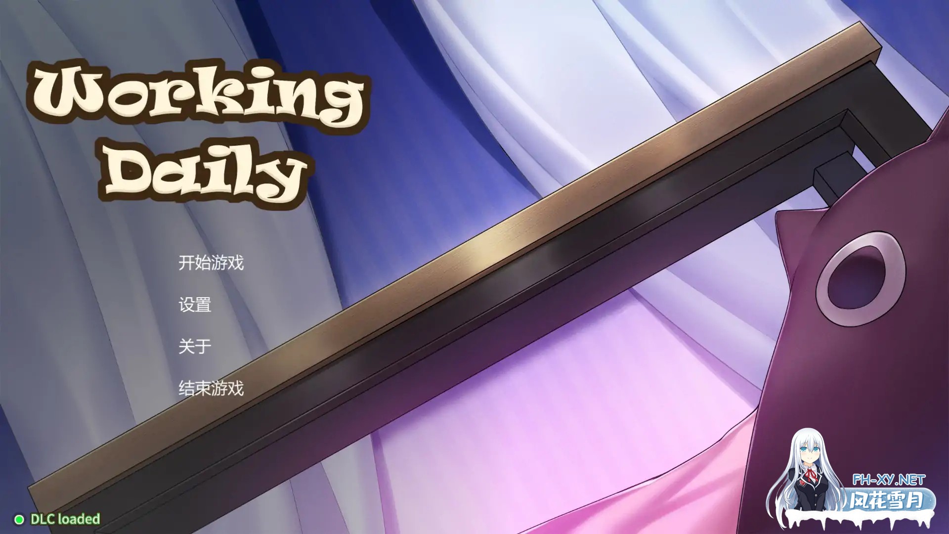 [互动SLG/STEAM官中/休闲]工作日常/Working Daily[PC/0.2G]-7.jpg