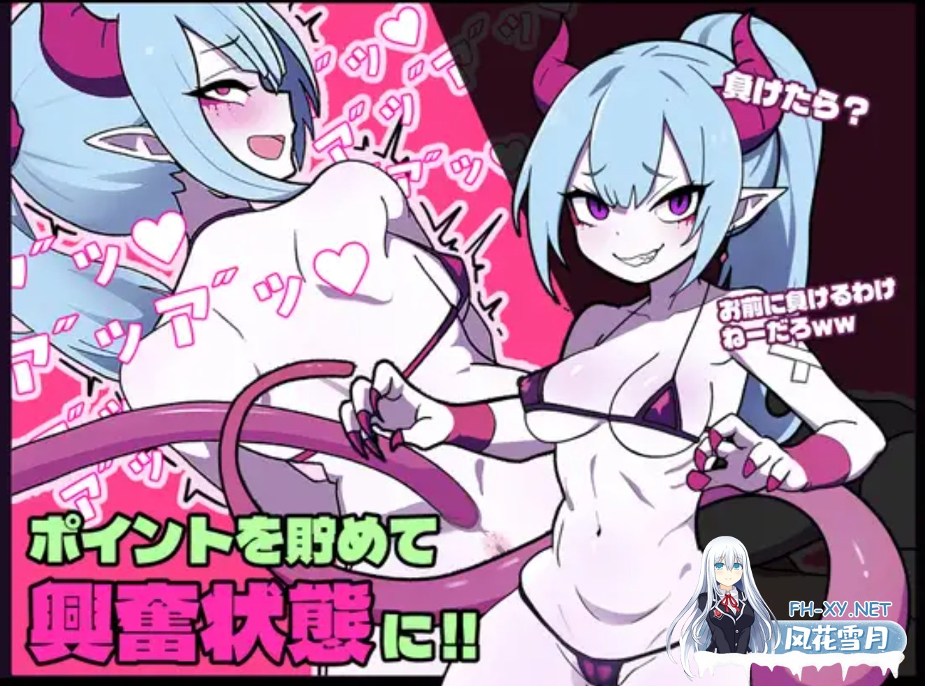 [日式SLG/中文/全动态] 活塞运动 PISTON DL官方中文版 [1.4G/新作/全CV]-1.jpg