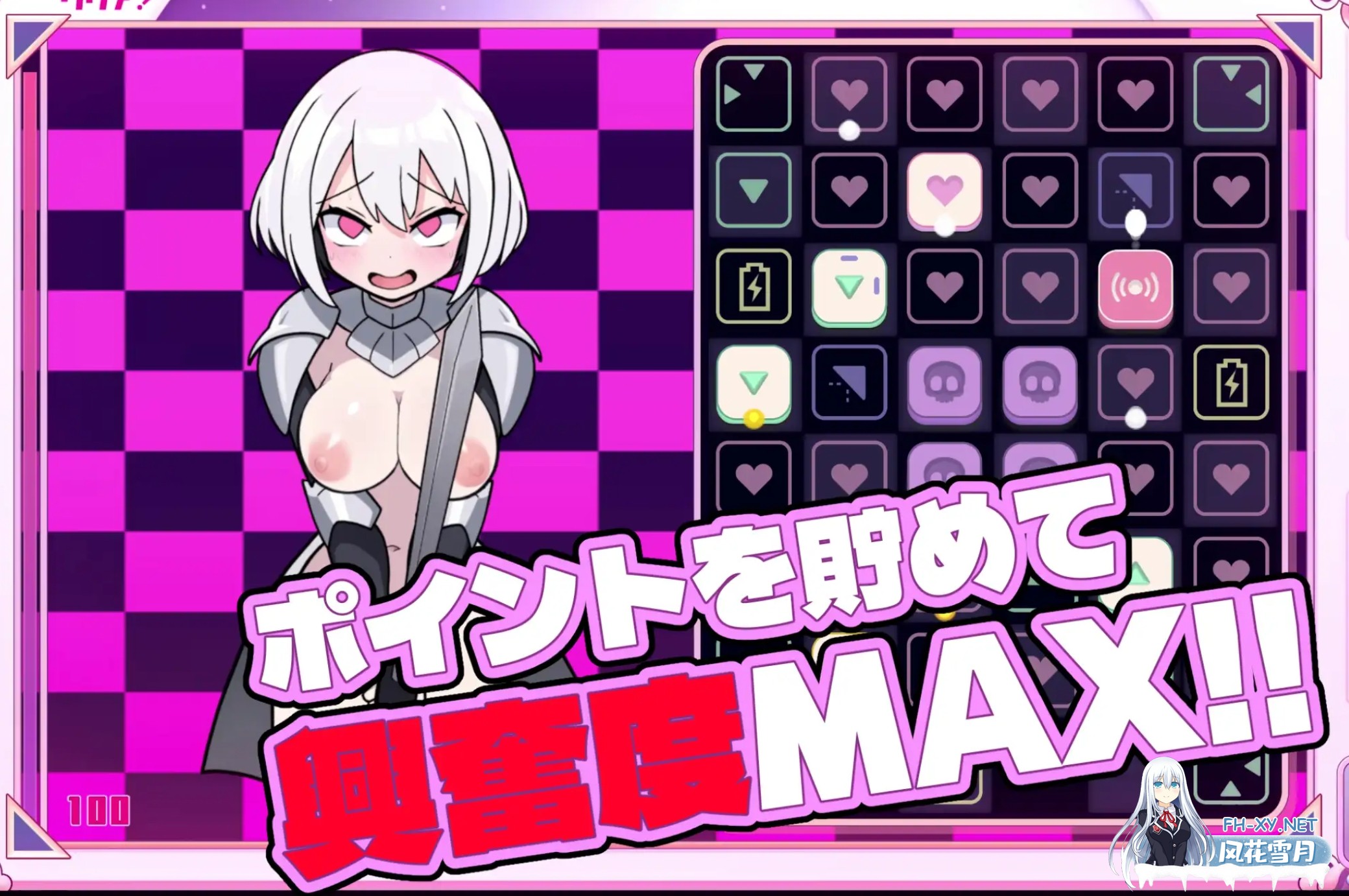 [日式SLG/中文/全动态] 活塞运动 PISTON DL官方中文版 [1.4G/新作/全CV]-3.jpg