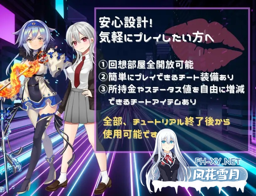 [RPG/AI汉化/战斗H/AI作画][RJ01481556/ M男搾取研究所社团]VR战姬沦陷在虚拟世界的理性/Link Battlers Online ~ 電脳世界で誘惑され、財布も理性も奪われるV...-1.jpg