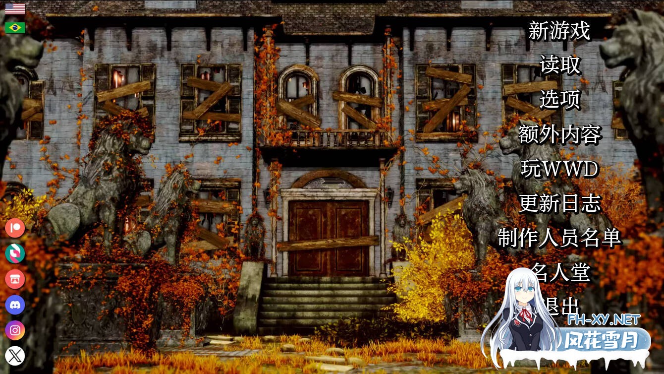 [SLG/动态/更新/汉化/3D]客栈 第二季/The Inn[Ch. 2 Ver1.02.01][PC+安卓/5.3G]-4.jpg