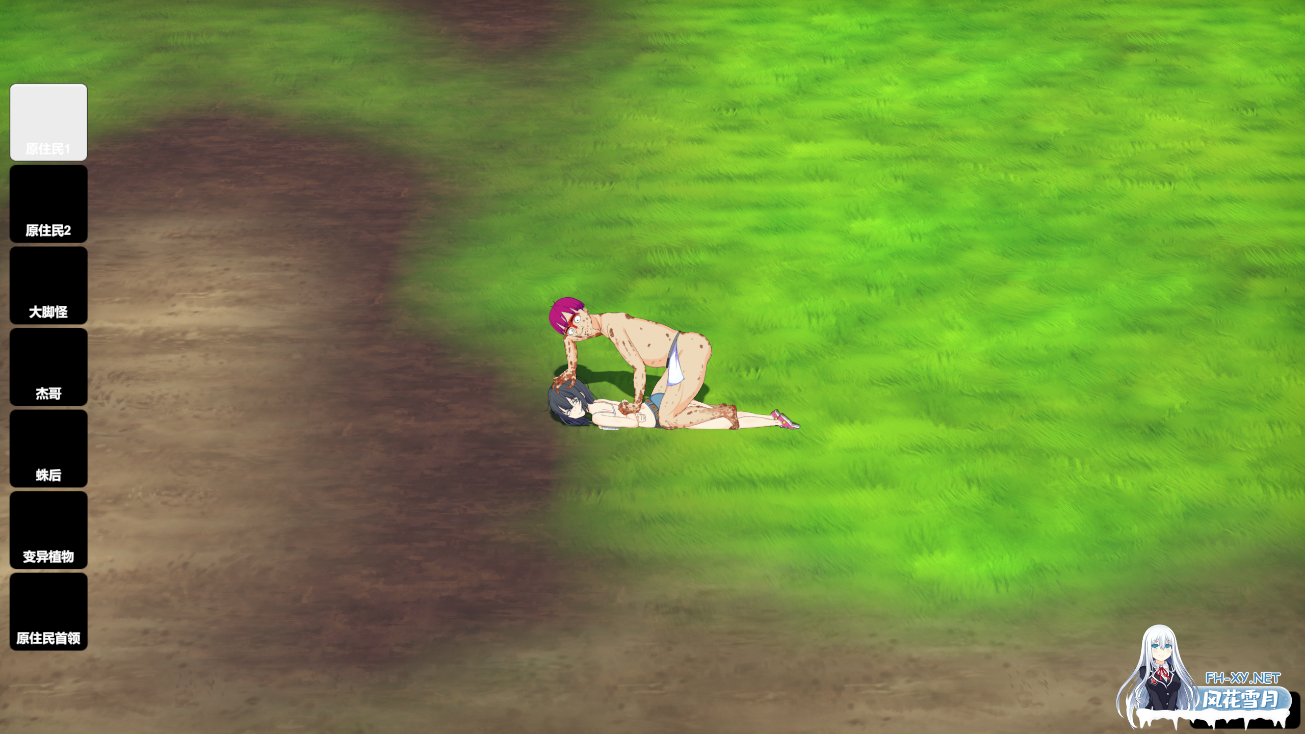 [重口SLG/STEAM官中/步兵/探索/更新]生存游戏/疯狂岛/サバイバルゲーム/Survival/Mad Island[Ver0.5.4 Beta][PC/1.20G]-8.png