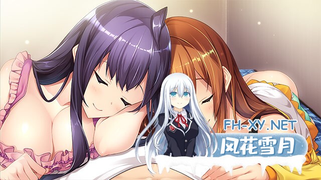 [ADV/AI汉化/巨乳/2D/乳交]纯情化怜怪咖们！/純情化憐フリークス！[PC/3.0G]-2.jpg