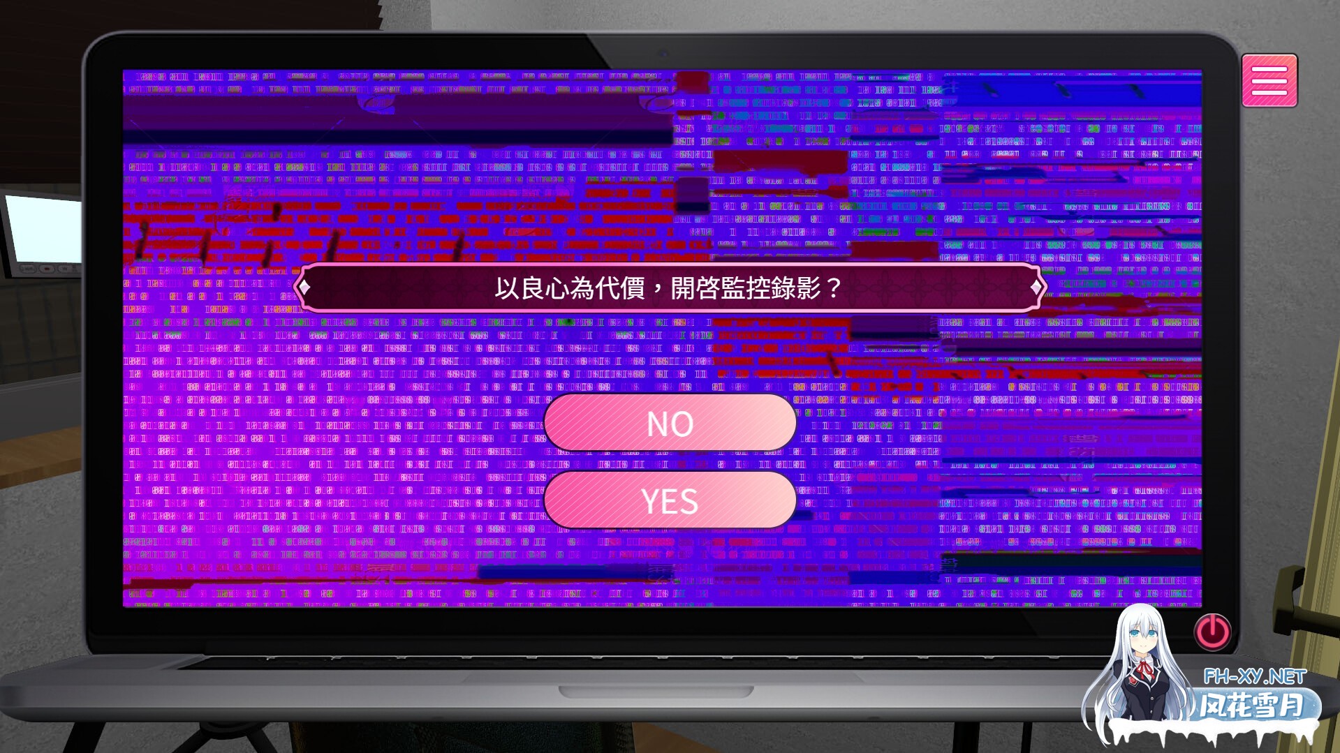[互动SLG/STEAM官中/3D/全动态/步兵/更新]隔壁的女主播[Ver1.06+自带全回想解放][PC/20.7G]-16.jpg
