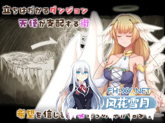 [RPG/机翻+AI文本/巨乳/触手/兽耳/更新][RJ01318417/くじらぼ。社团]毁灭之城的异乡人/滅びの街のエトランジェ -Etranger in the city of doom-[Ver1.04][PC/2.70G]-2.jpg