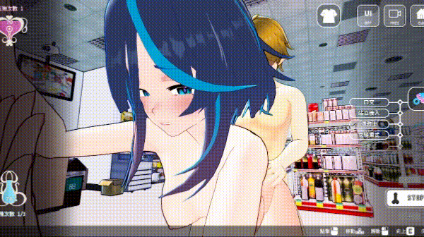 [3D游戏/互动/中文步兵] [老二打鐵舖] sese调教师:闷少女的秘密杏癖 STEAM官方中文步兵版 [2.3G/新作/全CV]-3.gif