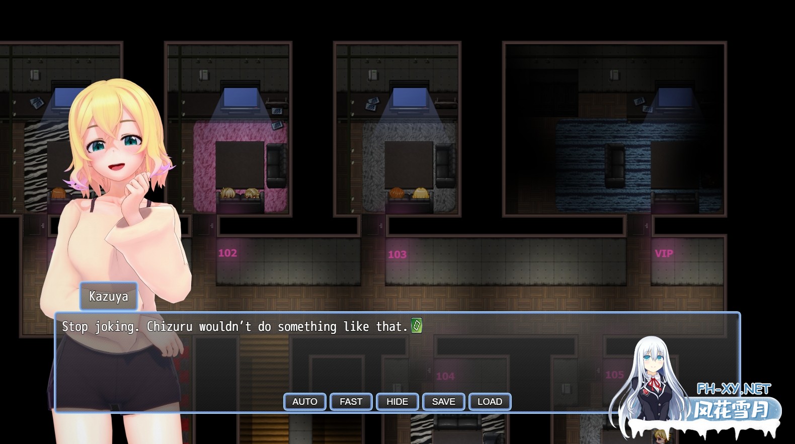 [RPG/中文/3D全动态]NTR女友/NTR a Girlfriend v0.355 官方中文版 [780M/新作/全CV]-4.jpg