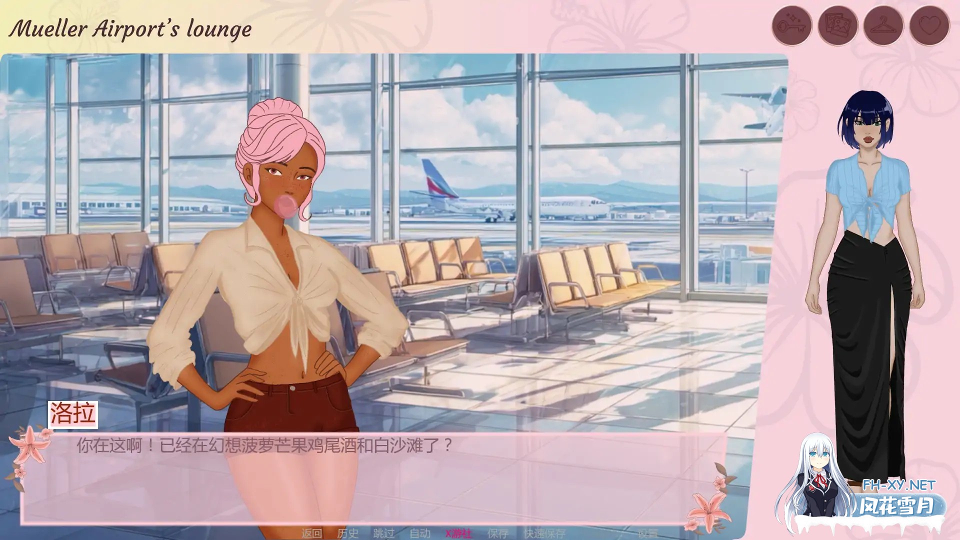 [SLG/AI汉化/恋爱/更新]珊瑚湾酒店/Coral Cove Hotel [Ver0.4][PC+安卓/0.43G]-1.jpg