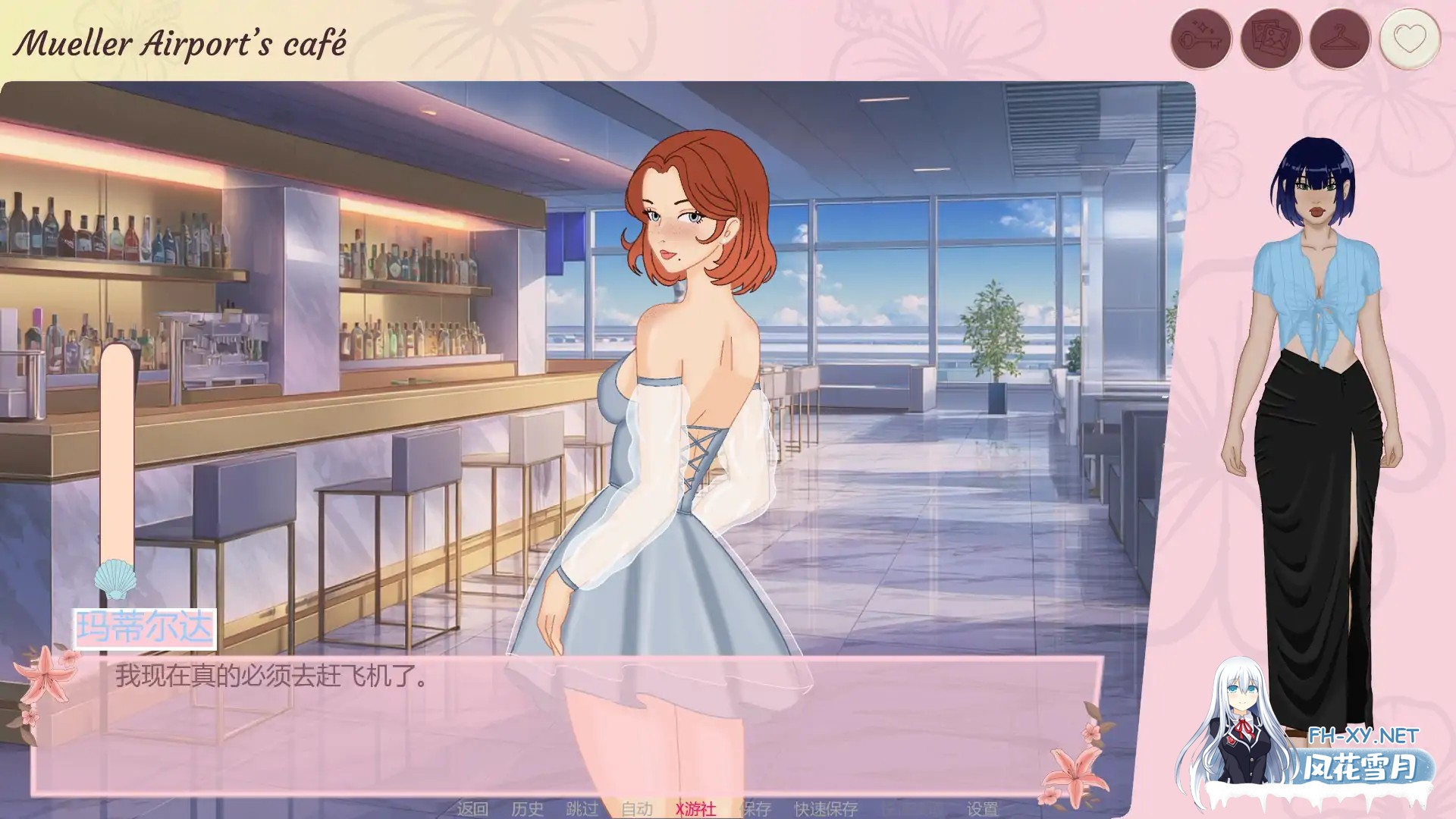 [SLG/AI汉化/恋爱/更新]珊瑚湾酒店/Coral Cove Hotel [Ver0.4][PC+安卓/0.43G]-3.jpg