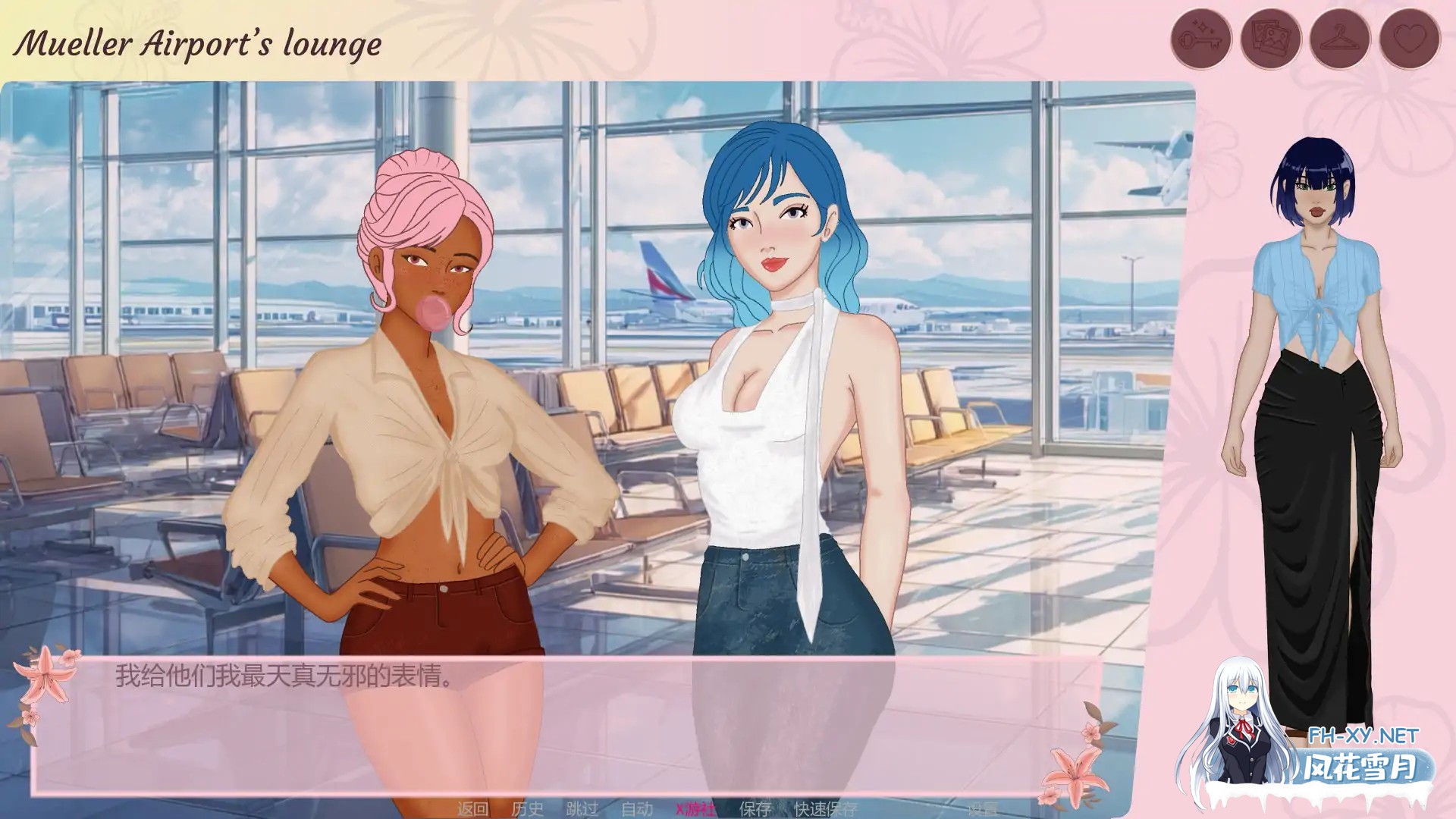 [SLG/AI汉化/恋爱/更新]珊瑚湾酒店/Coral Cove Hotel [Ver0.4][PC+安卓/0.43G]-2.jpg